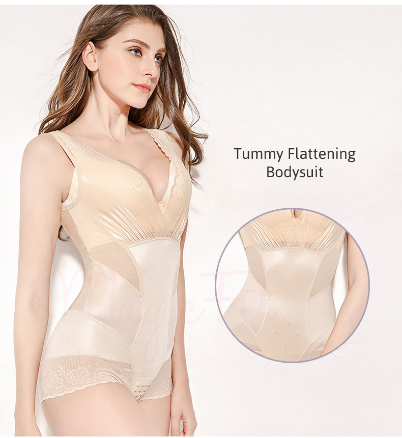 Ultra Tummy Flattening Bodysuit Nude